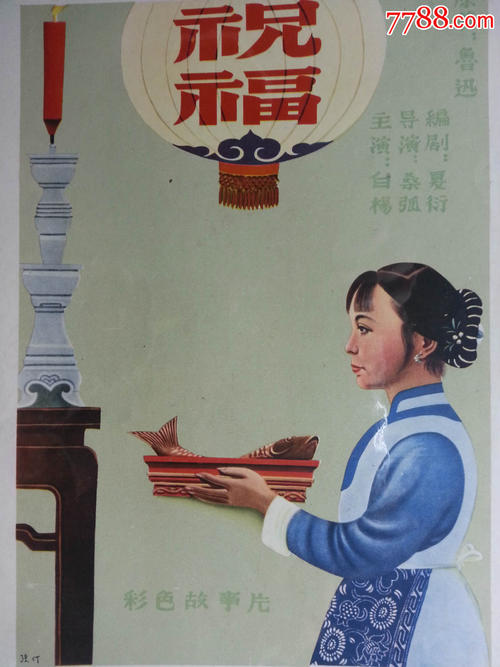 哪里可以办斯普林爱伯大学文凭
